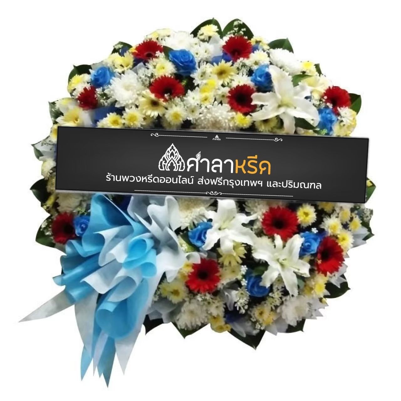 ขนบพร